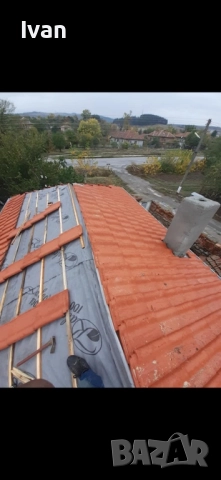 Ремонт на покриви