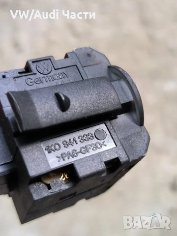 Копче бутон фарове за Голф 5 Пасат Джета VW Golf 5 Passat Touran Jetta Caddy 1K0941333, снимка 3 - Части - 50477033