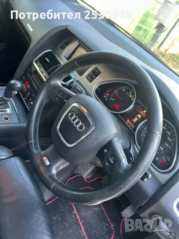 Audi Q7 3.0TDI S-line на части, снимка 7 - Автомобили и джипове - 48075743