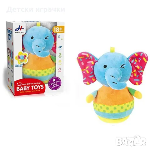 Неваляшка слонче плюшена 