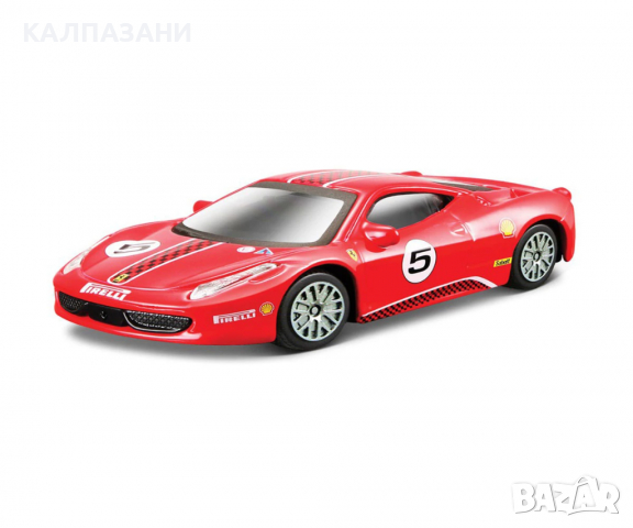 Bburago Ferrari - модел на кола 1:43, асортимент 18 36000, снимка 2 - Коли, камиони, мотори, писти - 36123803