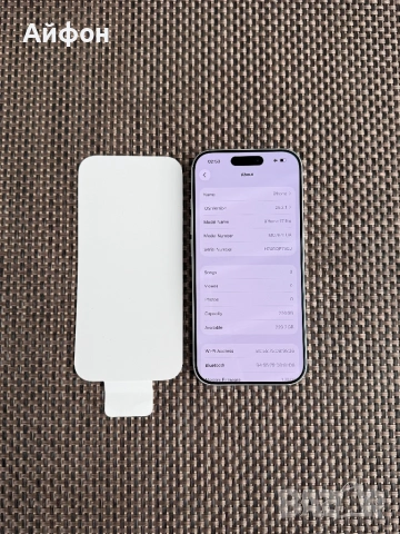 НОВ!USA 256Gb *ЛИЗИНГ* iPhone 17 Pro Silver ГАРАНЦИЯ, снимка 5 - Apple iPhone - 53680204