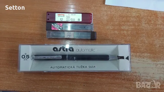 Автоматичен молив KOH-I-NOOR ASTRA 5654, снимка 3 - Ученически пособия, канцеларски материали - 50273313