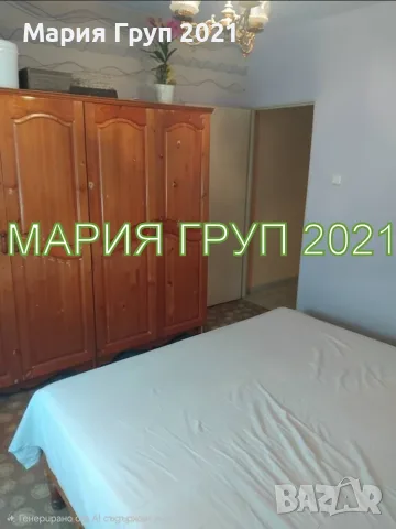 ✨ ПРОСТОРЕН И ОБЗАВЕДЕН МНОГОСТАЕН АПАРТАМЕНТ В КВ. „ДРУЖБА“ – ГР. ХАСКОВО ✨, снимка 8 - Апартаменти - 55929224
