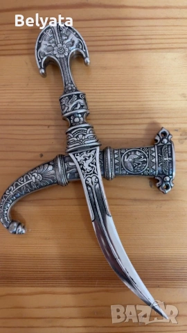 Малък Турски ЯТАГАН Османска Империя 