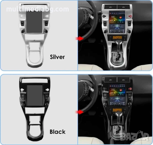 Citroen C4 - 2004 - 2012 9.7", снимка 2 - Аксесоари и консумативи - 51655880