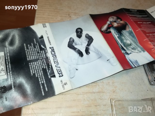 PUFF DADDY ORIGINAL TAPE 0506231445, снимка 6 - Аудио касети - 40975948