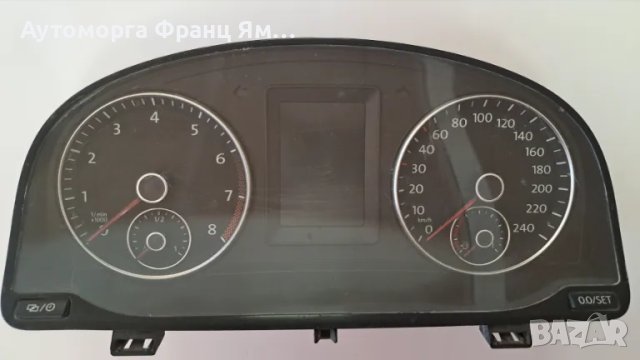 2K5920876H КИЛОМЕТРАЖ ЗА VOLKSWAGEN CADDY 1,4TSI МЕТАН