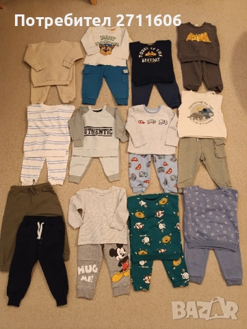 Голям лот дрехи за момче 12-18м, 86 см , снимка 4 - Детски комплекти - 51454285