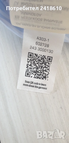 Gant Oxford Regular Fit Pique Cotton Mens Size 39 - 40 / M ОРИГИНАЛ! НОВО! Мъжка Риза!, снимка 6 - Ризи - 53340558