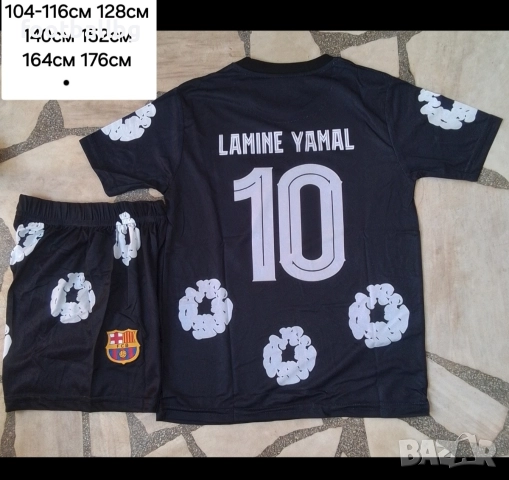 LAMINE YAMAL 10 ❤️⚽️ CR7 💙⚽️ детско юношески футболни екипи НОВО 