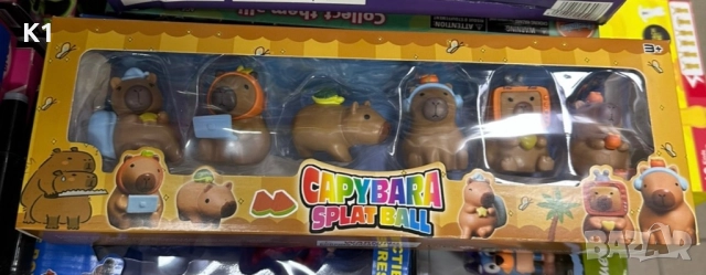 Голям комплект 6 фигурки за игра Капибара 