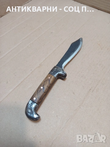 Соц Стар Ръчно Кован Овчарски Нож. НОМЕР 1665., снимка 2 - Антикварни и старинни предмети - 53759578