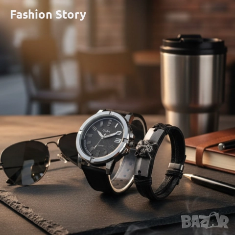 Спортен мъжки часовник Geduo и гривна в луксозна кутия