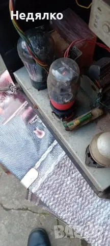 Старо немско радио Telefunken,1939г,VE301Dyn, снимка 11 - Други ценни предмети - 49262111