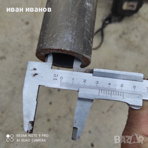 Стругарска Заготовка , снимка 2 - Стругове - 38795210