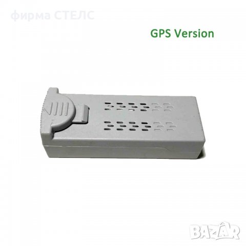 Батерия за дрон STELS F10, 3.7V, 1600 mAh, Li-Polymer, снимка 2 - Дронове и аксесоари - 40182409