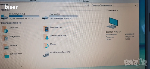 Продавам лаптоп Аспайър, снимка 8 - Лаптопи за дома - 53148792