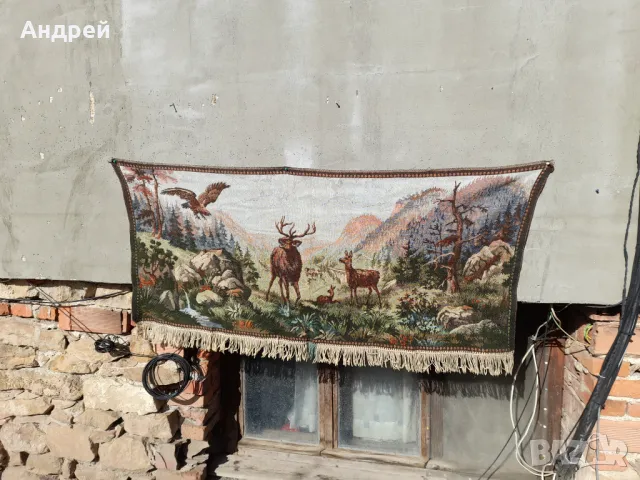 Старинен ковьор,покривка за стена #277