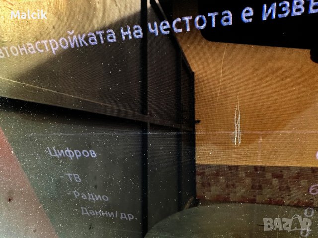 Работещ телевизор Samsung UE40D5700 може и на части, снимка 7 - Телевизори - 44182524