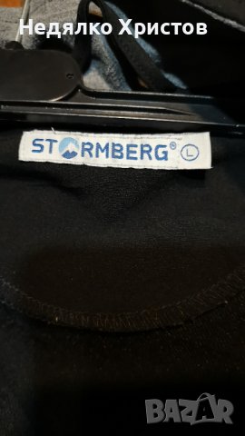 Софтшел яке Stormberg размер L. , снимка 3 - Спортни дрехи, екипи - 38977574
