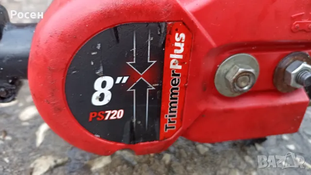 Кастрачка МТД 827 М, снимка 4 - Градинска техника - 47963723