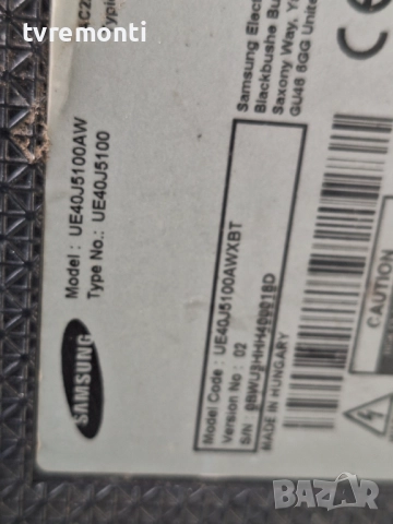 PSU BN44-00698A L42SF_ESM, за 40-инчов телевизор Samsung Модел UE40J5100AW, с дисплей CY-GH040BGSV1, снимка 5 - Части и Платки - 52029819