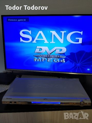 DVD player Sang , снимка 5 - Приемници и антени - 41415845