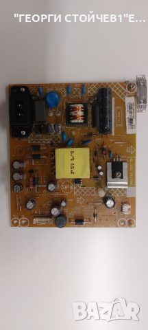 22PFH4000-88     715G6947-M02-000-004Y  715G6863-P01-001-002M  TPM215HW01 , снимка 6 - Части и Платки - 44795752