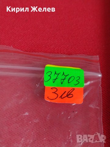 Метална количка POLICE MADE IN CHINA интересен модел за КОЛЕКЦИЯ ДЕКОРАЦИЯ 37703, снимка 11 - Колекции - 40662099