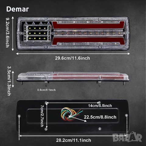 LED задни светлини за камиони Спирачна светлина за камиони 24V, снимка 5 - Аксесоари и консумативи - 41717446