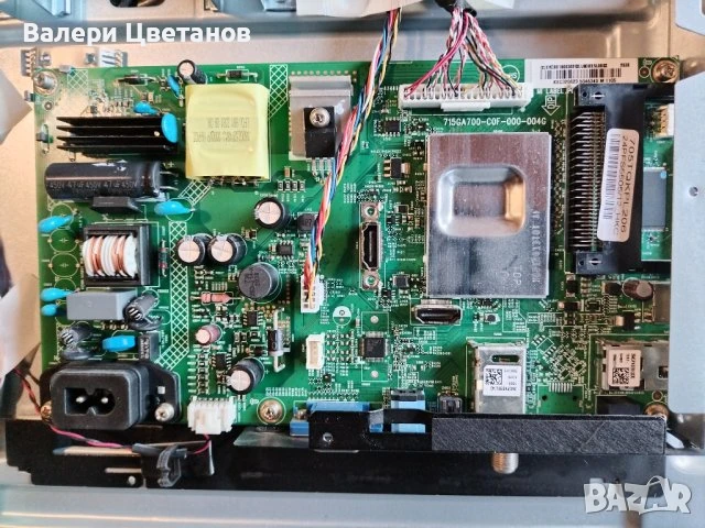 телевизор PHILIPS 24PFS5505/12 на части, снимка 3 - Телевизори - 51402888