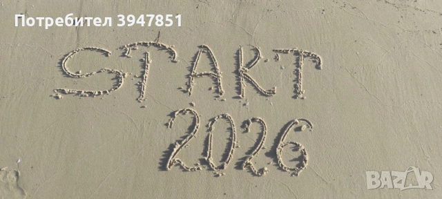 Китен!Семеен хотел Фамилия Фантатсико- безплатен паркинг, почивка и на изплащане , снимка 14 - Почивки на море - 53134362