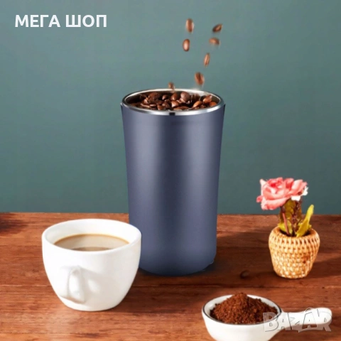 Електрическа Мелачка 3-в-1: За кафе, ядки и подправки, 300W, Неръждаема стомана, снимка 2 - Други - 53870285