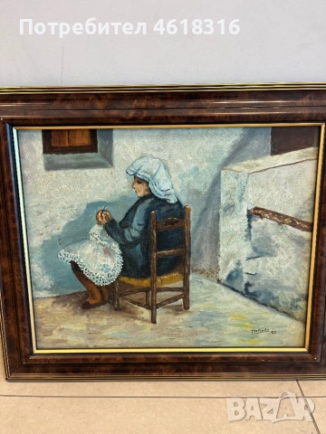 Картини, снимка 9 - Картини - 53778249