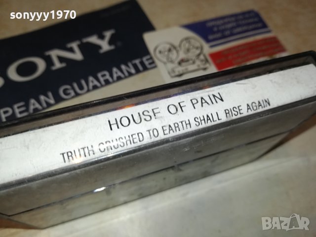 house of pain-касета 3008231137, снимка 6 - Аудио касети - 42019600