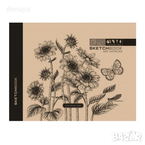 3886 Бележник мини скицник Скечбук Sketchbook, снимка 3 - Ученически пособия, канцеларски материали - 41687369