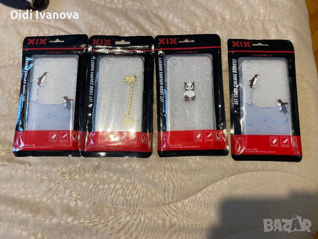 Калъфи за iPhone 7