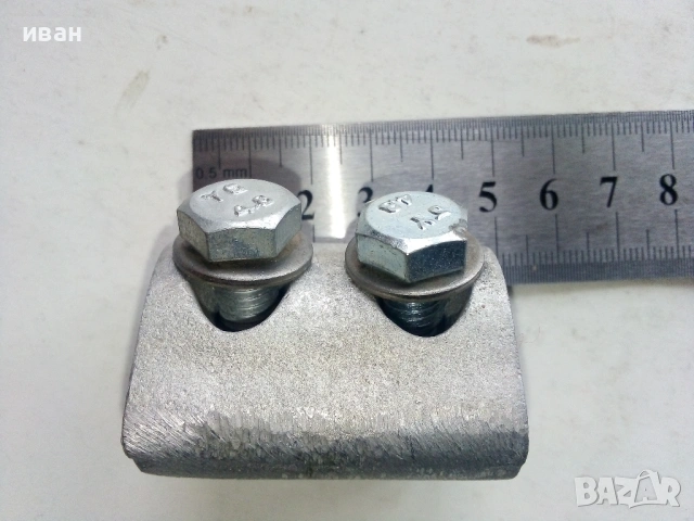 Съединител за кабел наличен 1 брой, снимка 4 - Кабели - 53444692