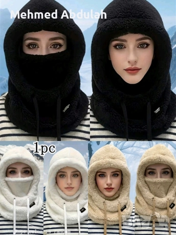 Дамски зимни плюшени топли шапки , снимка 2 - Шапки - 51969958