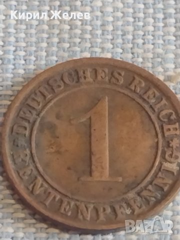 Четири монети 1 райхспфенинга 1924/31г. / 10 гроша 1948г. Австрия за КОЛЕКЦИЯ 30204, снимка 4 - Нумизматика и бонистика - 44472909