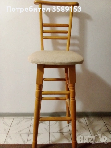 Бар стол от масивно дърво 