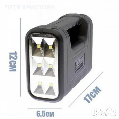 Комплект соларна осветителна система GDLITE GD-8007, снимка 4 - Соларни лампи - 55787805