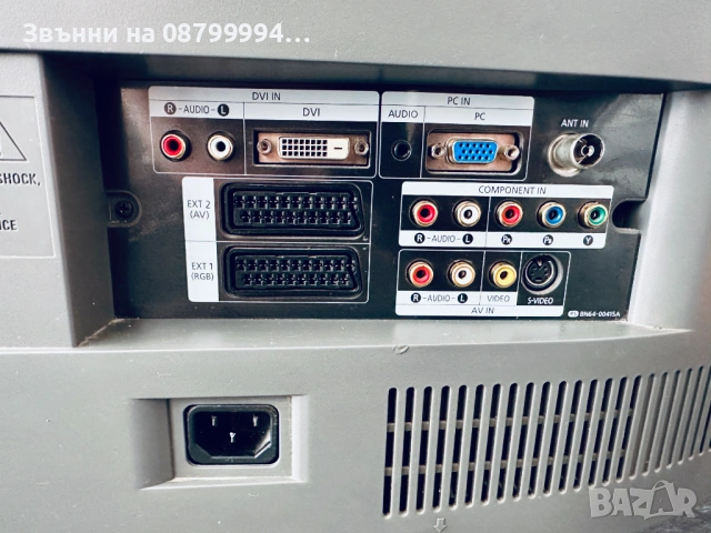 Телевизор Samsung 27“ LE27T51B 68 см, снимка 3 - Телевизори - 53622884