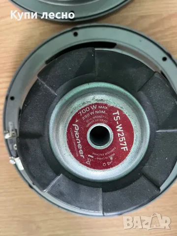 Тонколони pioneer , снимка 16 - Тонколони - 50026307