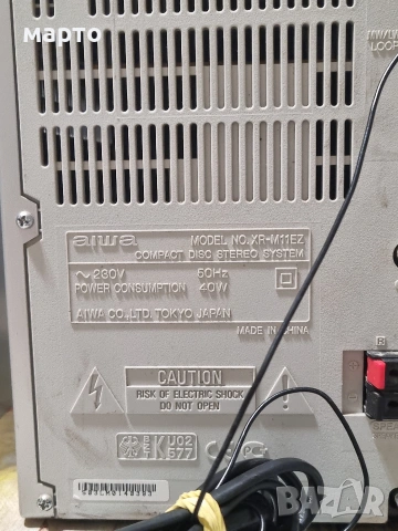аудио система aiwa, снимка 5 - Аудиосистеми - 53270513