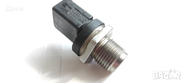 Датчик регулатор налягане на горивото БМВ 1/3/4/5/6/7...2.0/3.0 D