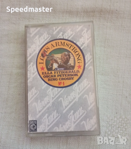 Louis Armstrong - Verve Jazz N1