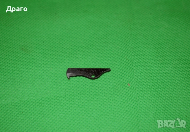 Изхвъргач за пистолет FN Browning 1900 