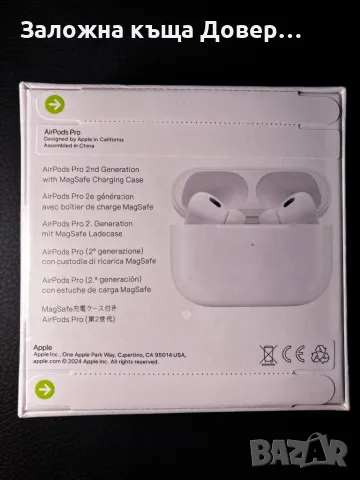  Apple AirPods Pro 2nd Gen -последен модел Запечатани MQD83ZM, снимка 5 - Безжични слушалки - 48801846